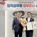 연제국 이미지