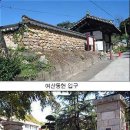 천주경로당 Daum카페