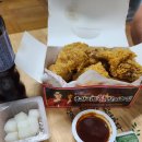 후라이드 참 잘하는집(원종점) 이미지