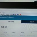 해오름축산 이미지