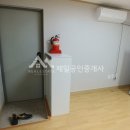 곤지암임대