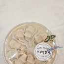 수송로 | 군산 수송동 떡 맛집&#34; 온기 &#34; 전북 유일의 이북식 인절미 맛집 수제 답례품 맛집 다녀온 후기