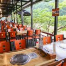 이동궁전갈비 이미지