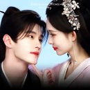 범스포츠 | 중태기 끝? 백화살 후기 하여 직진 순애 플러팅에 설렘 폭발!(중국 로맨스 드라마추천)