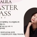 세명피아노학원 이미지