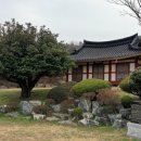 보사심의안 其三, 錦江十一人禊 幼學- 陳二孫. 陳三孫. 이미지