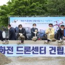 고양화전15 이미지