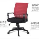 가오독서실 네이버블로그