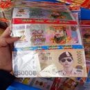 정도인쇄 이미지