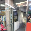 유리세탁소 이미지