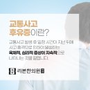 사동한의원 이미지