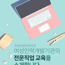 서울교육문고 이미지