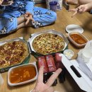 주공팜약국 | 일기의 축복이 끝이없네