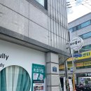 신현대자동차정비공업사 이미지