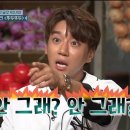 밀레니엄푸드