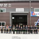 영주시 농기계 임대사업 북부분소 | [데일리대구경북뉴스] 영주시, 농기계 임대사업 북부분소 개소