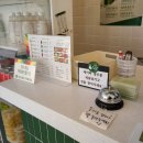 뱃살도둑 수영점 이미지