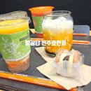 팔공티효천점 이미지