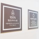 올치과의원 이미지