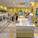 만천유치원 | 키자니아 부산 꿀팁 및 평일 오후권 후기