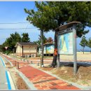 삼포마을 이미지