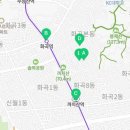 대무경로당 이미지