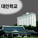 그냥 심심해서요. (22904) 민족사관고, 결국 대안학교로 이미지