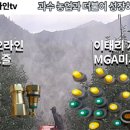 한아농장 이미지