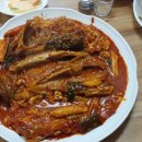 최고네코다리 이미지