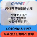 오일내송천에코점 | 전주 송천동 고기집 가성비 추천 오일내 송천에코점
