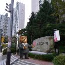 큰곰자리부동산중개그룹 이미지