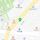 올리스 펫 쌀롱 이미지