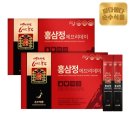 순수