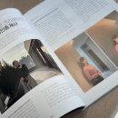 집앤공인중개사사무소 이미지