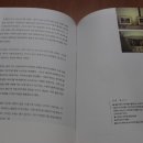 승일호 네이버블로그