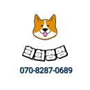 희희멍멍