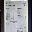 하이오커피부산 이미지