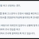 공동법률사무소한뜰