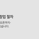 무인63 이미지