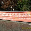 인후도서관 이미지