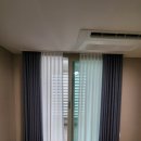 커텐과이불 | 진천커텐과이불)진천 풍림아이원 트리니움 206동34평 커튼&amp;블라인드 시공 후기