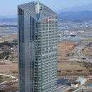 산림조합중앙회 산림사업본부 남부사업소 | 12월 18일] 외교부·산업통상부·강원특별자치도교육청·울산시교육청·중소기업중앙회· 한국전력 外