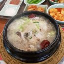 예우랑중산점 네이버블로그