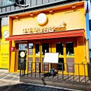 또또꼬마김밥군산