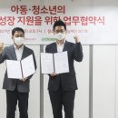 오아시스_정기배송