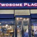 투썸플레이스 파주봉일천점 이미지