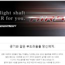 알파지오텍 이미지