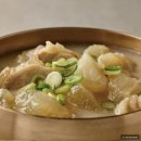 삼원식당 이미지