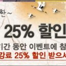 씨패스