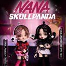 나나마트 이미지